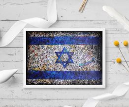 Printed on Paper Israel Flag