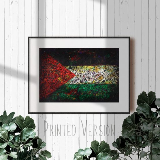 Printed Flag of Palestine