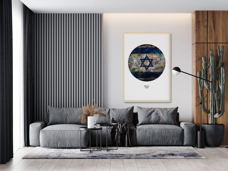 Poster of Israel Flag as Living Room Decor