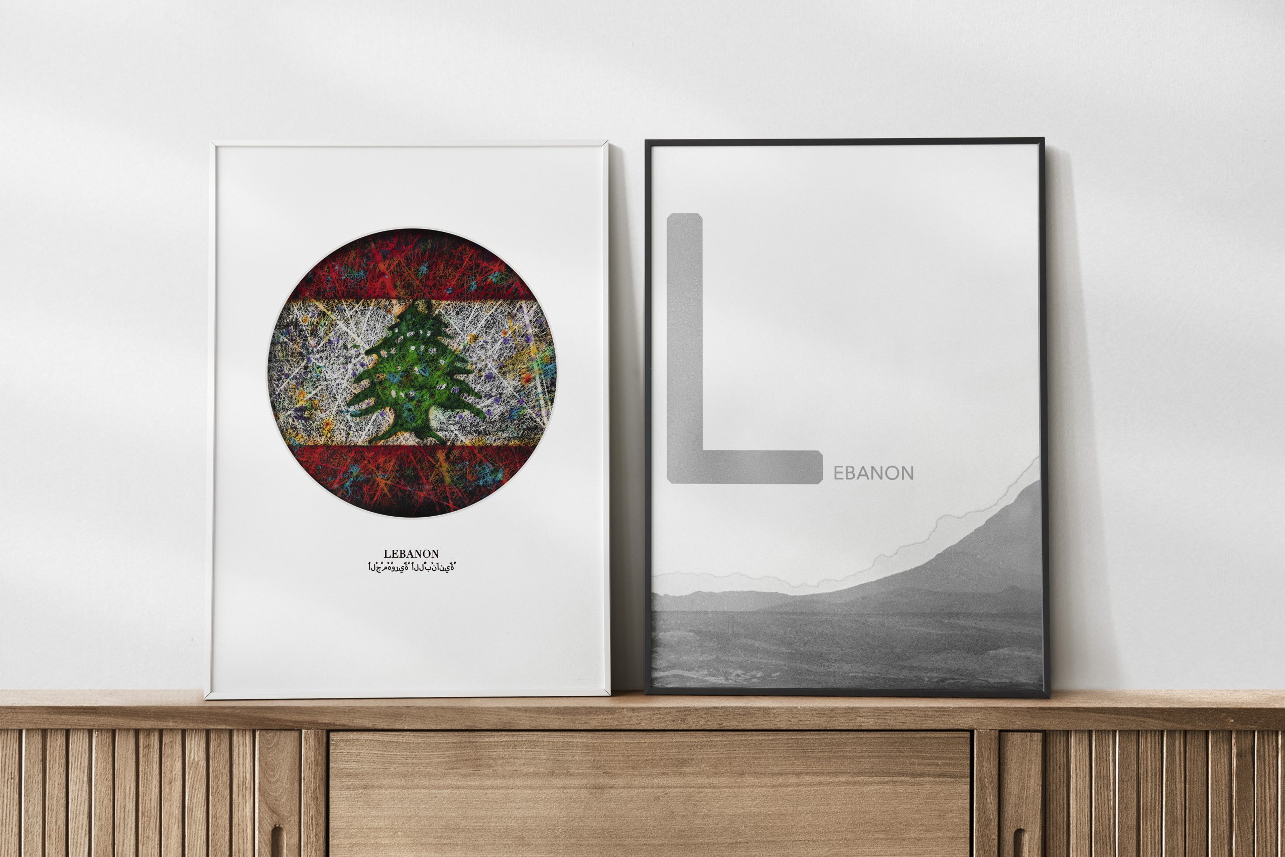 Double posters interior composition Double posters interior composition