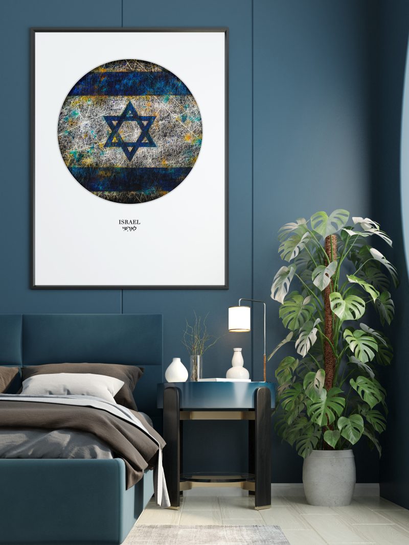 Printed Flag of Israel as Bedroom Decor