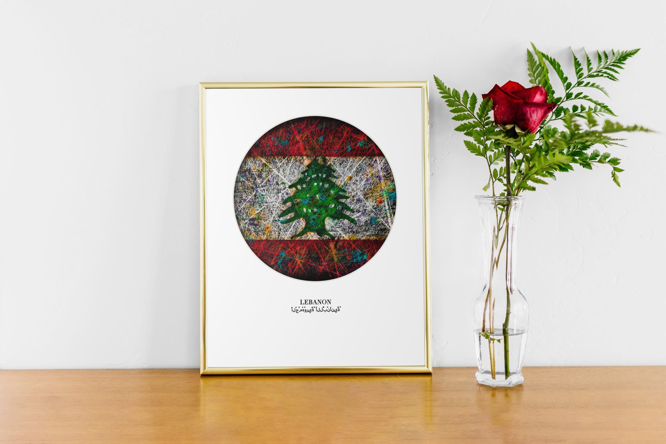 Printed Flag of Lebanon - Patriotic Interior Decor Printed Flag of Lebanon - Patriotic Interior Decor