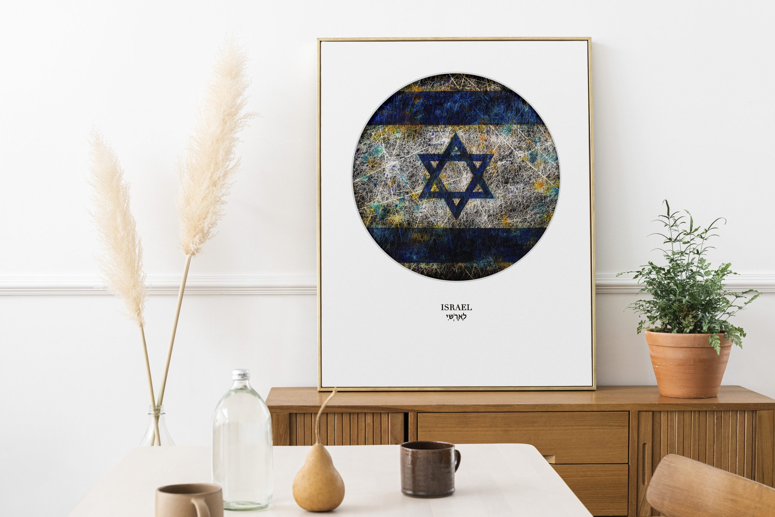 Round designed Israel Flag art on the wall Round designed Israel Flag art on the wall