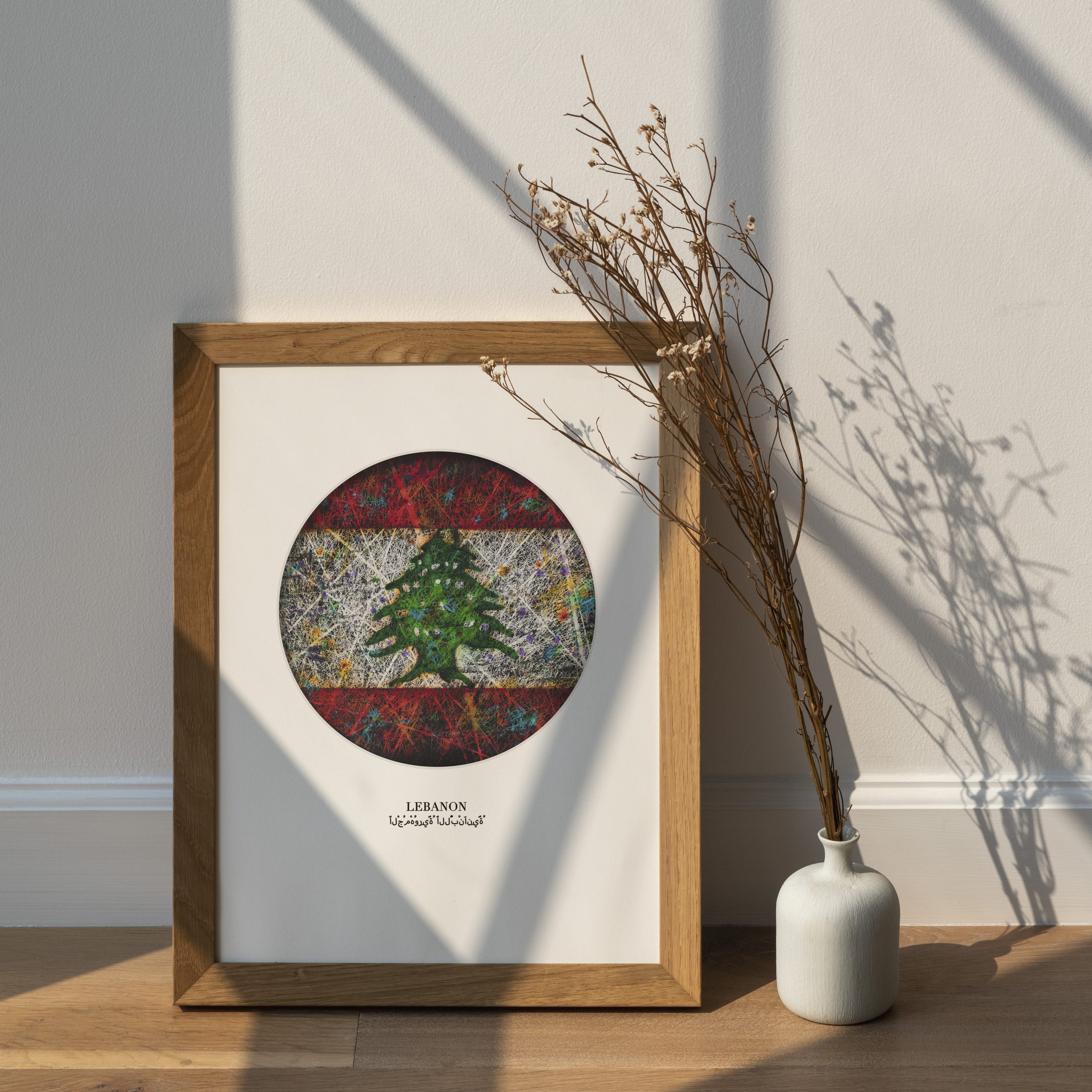 Printed Flag of Lebanon - Patriotic Interior Decor Printed Flag of Lebanon - Patriotic Interior Decor