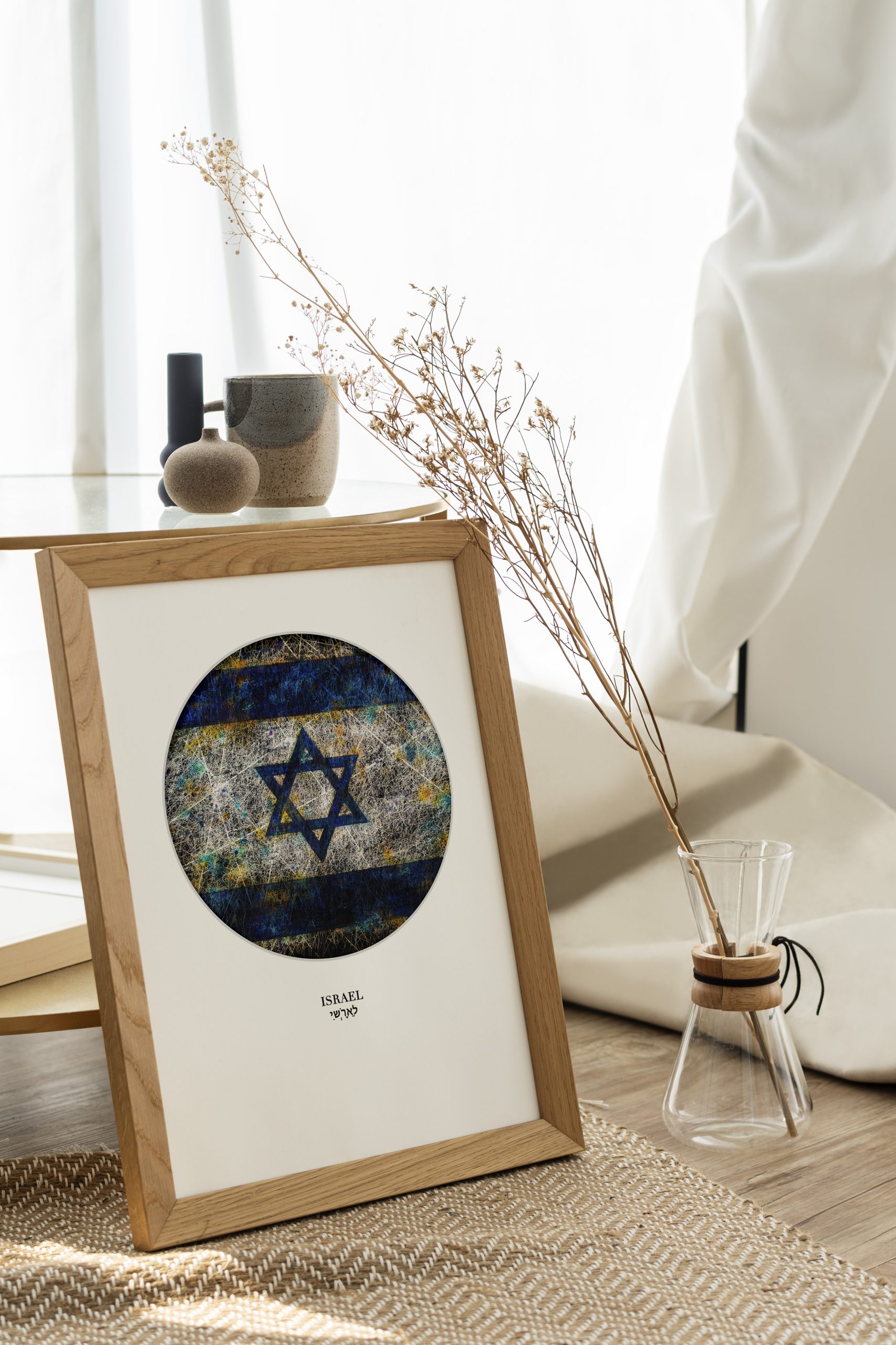 Wooden frame mockup on a carpet