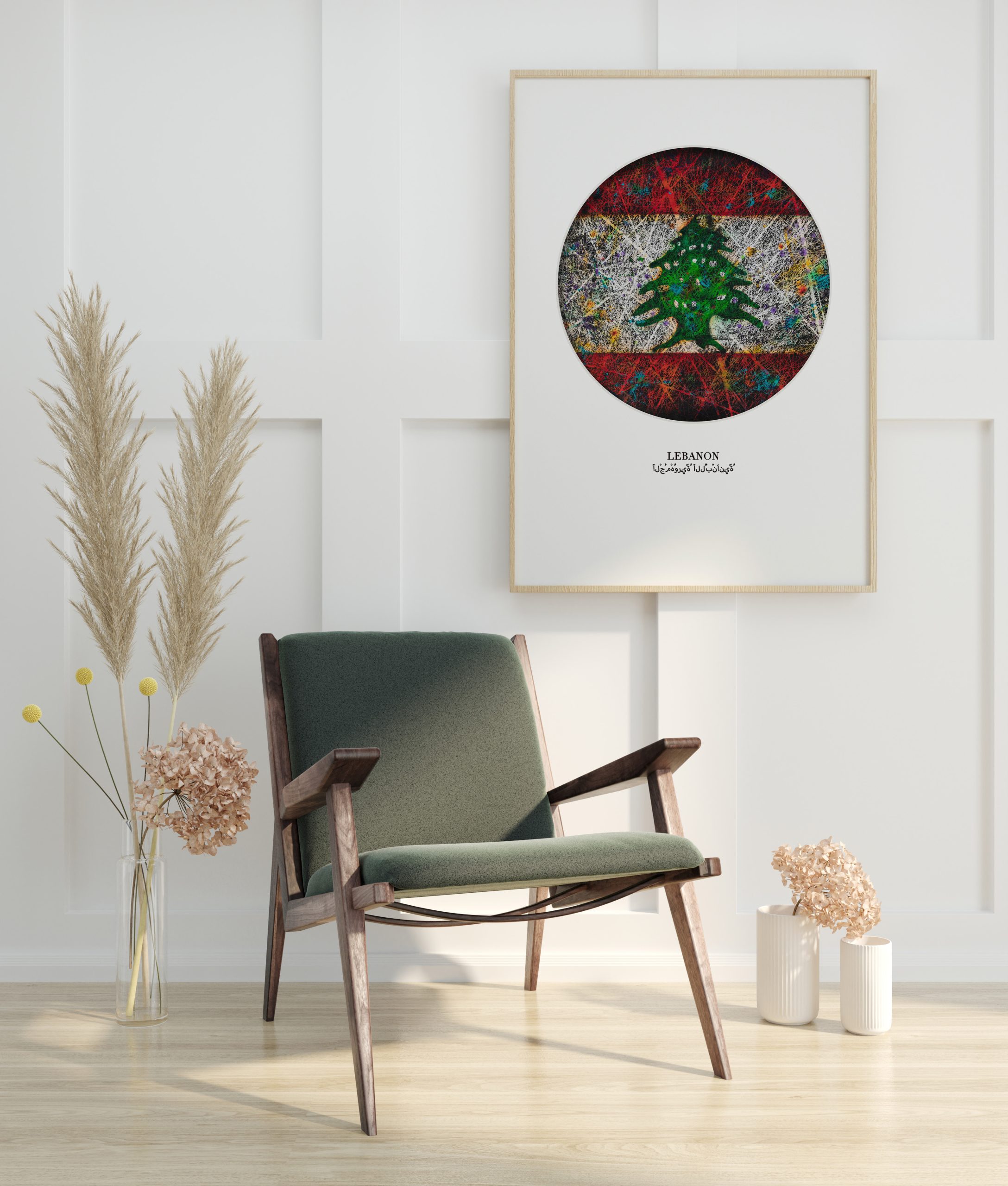 Printed Flag of Lebanon - Patriotic Interior Decor Printed Flag of Lebanon - Patriotic Interior Decor