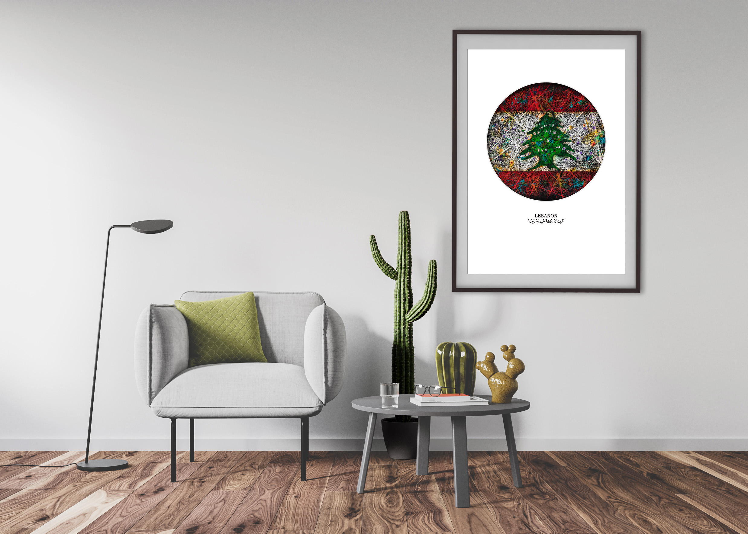 Printed Flag of Lebanon - Patriotic Interior Decor Printed Flag of Lebanon - Patriotic Interior Decor