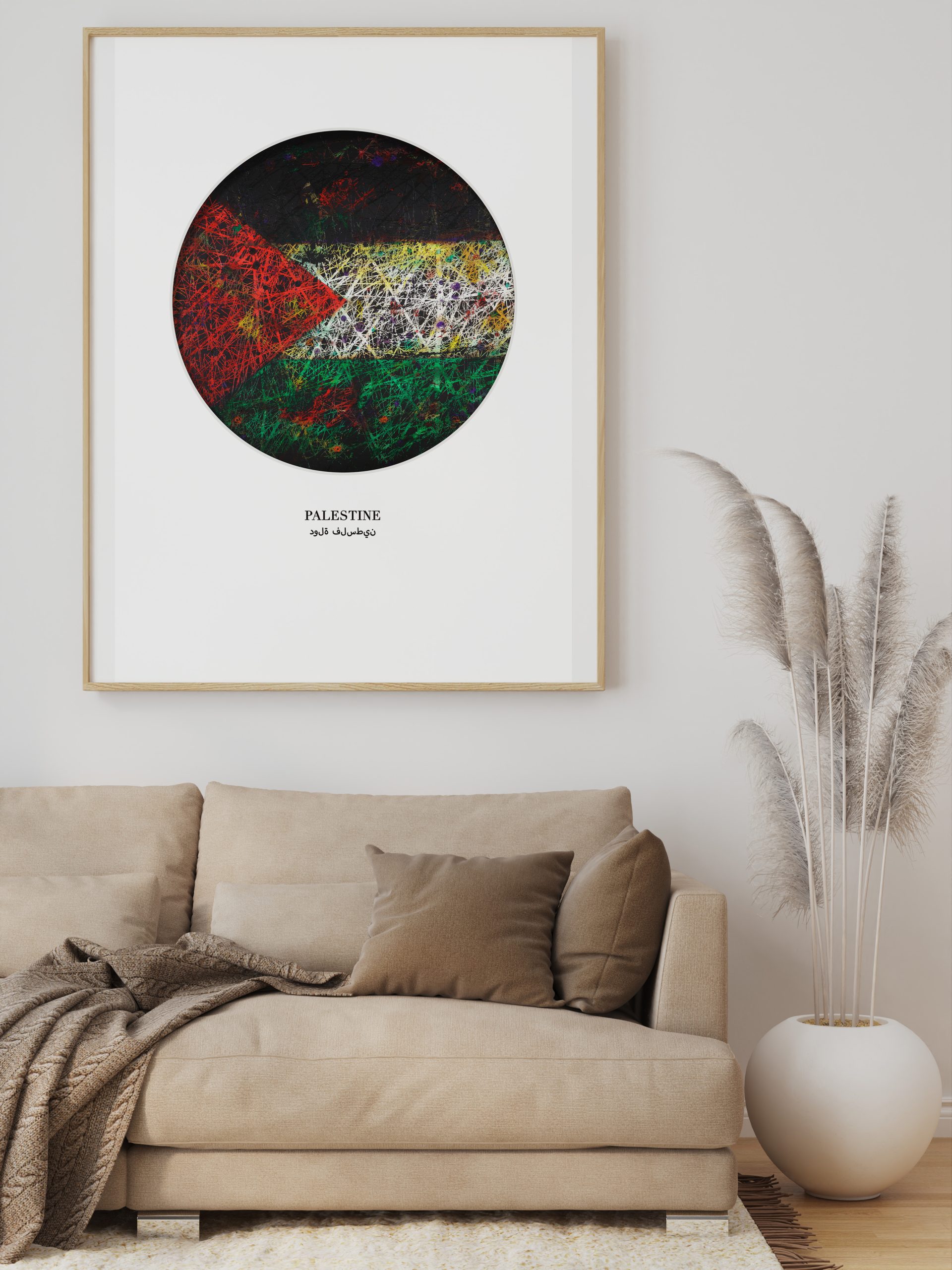 Poster of Palestine Flag as Living Room Decor Poster of Palestine Flag as Living Room Decor