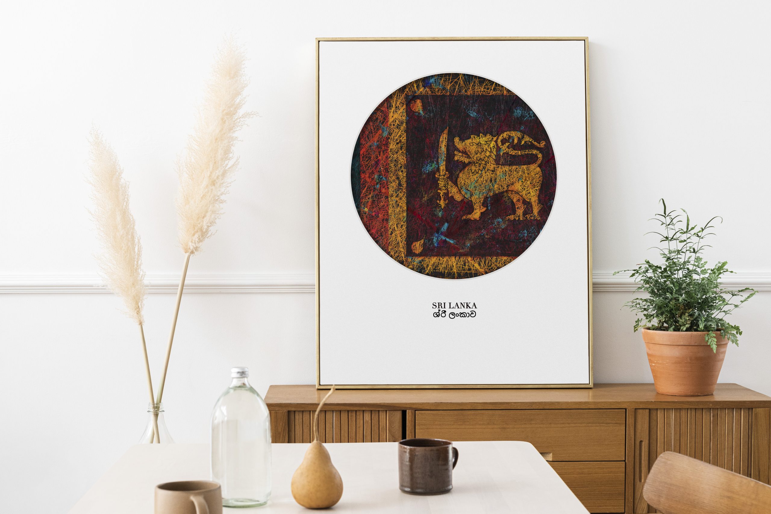 Printed Flag of Sri Lanka- Patriotic Interior Decor Printed Flag of Sri Lanka- Patriotic Interior Decor