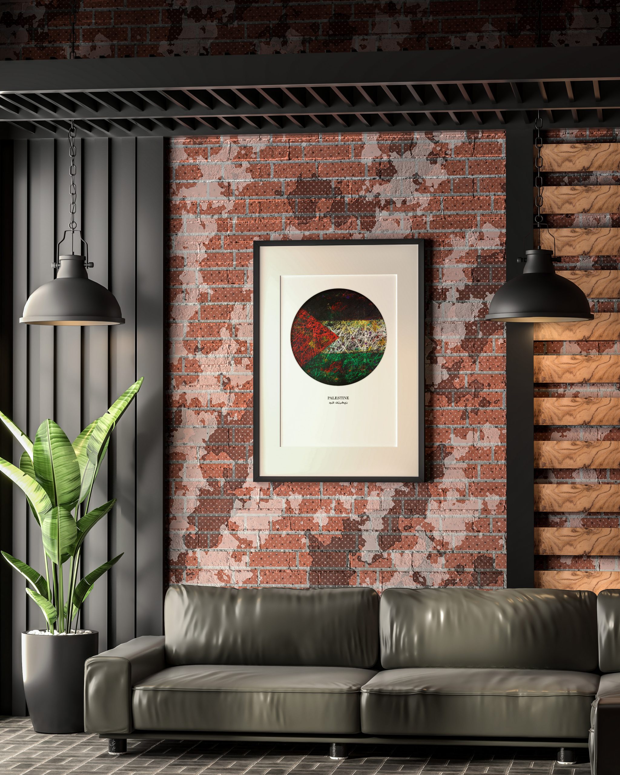 Poster of Palestine Flag as Living Room Decor Poster of Palestine Flag as Living Room Decor