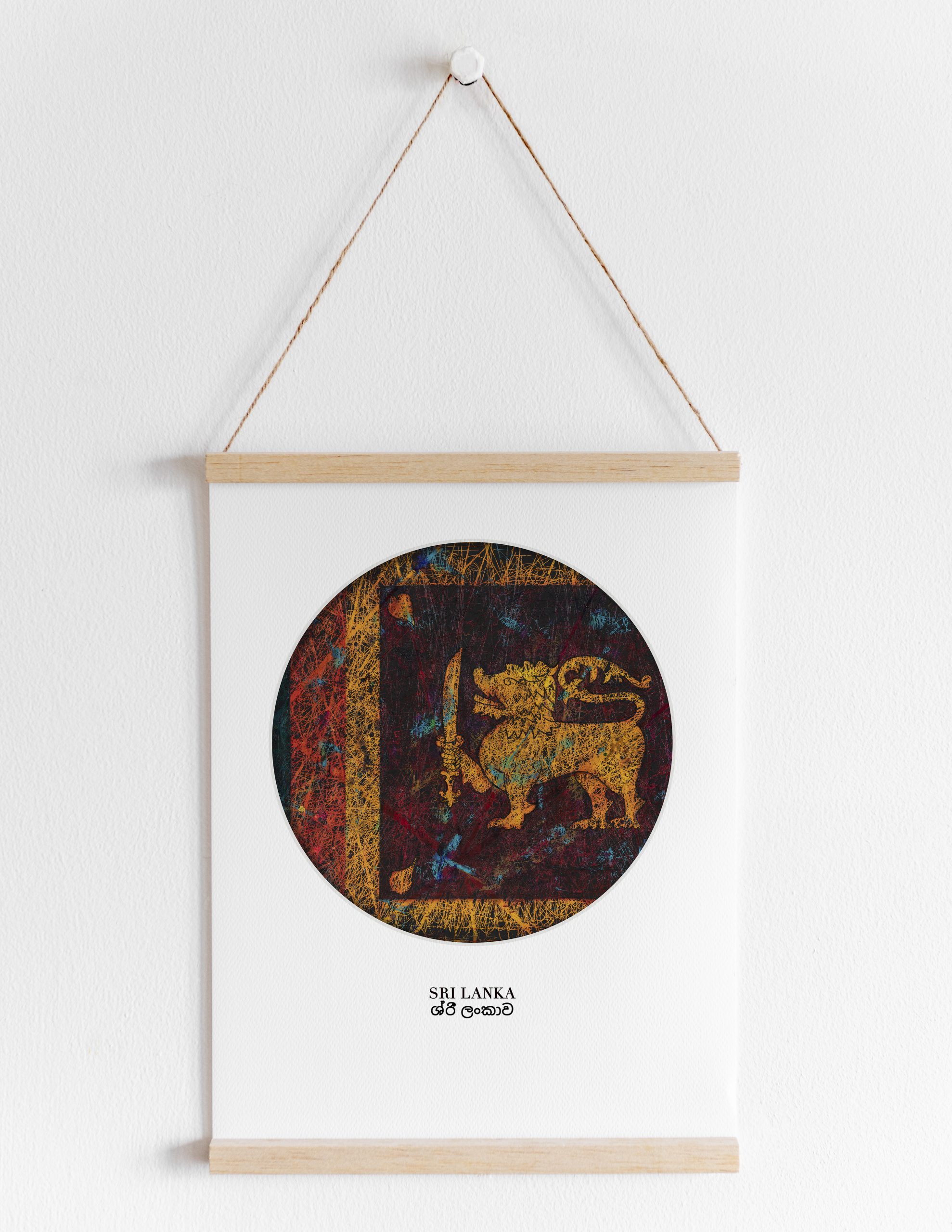 floral poster mockup Printed Flag of Sri Lanka- Patriotic Interior Decor