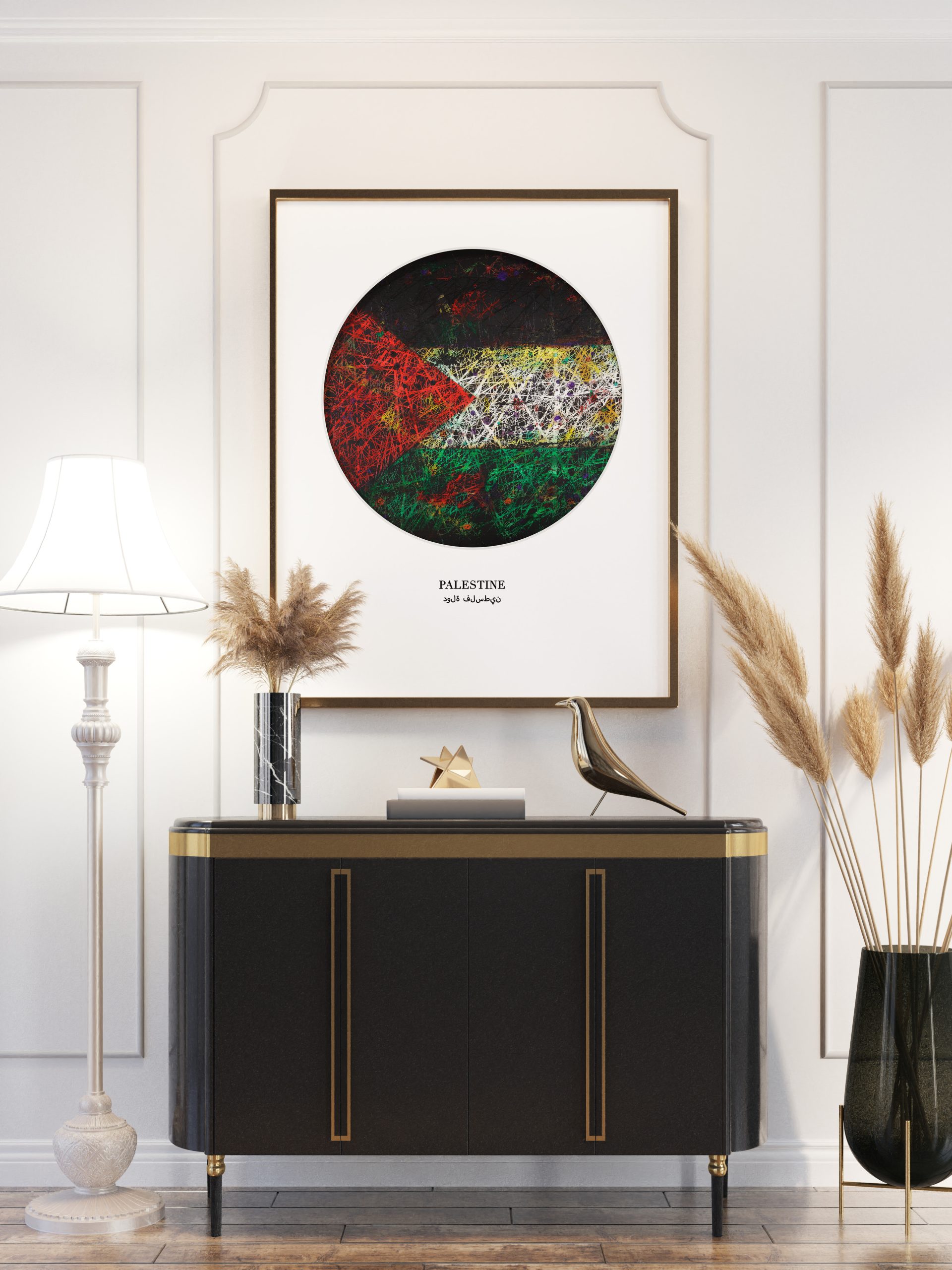 Printed Flag of Palestine - Patriotic Interior Decor Printed Flag of Palestine - Patriotic Interior Decor