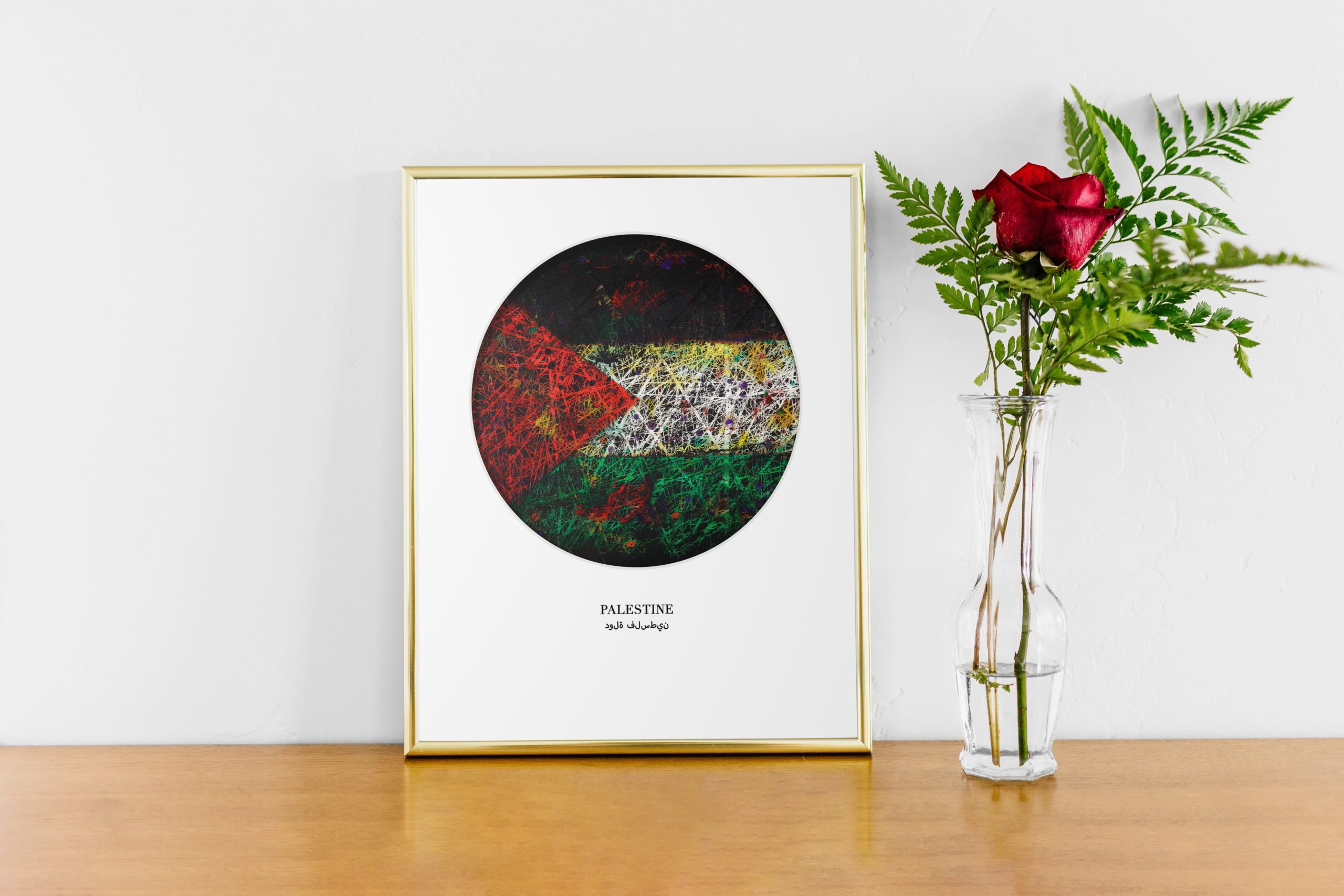 Printed Flag of Palestine - Patriotic Interior Decor Printed Flag of Palestine - Patriotic Interior Decor