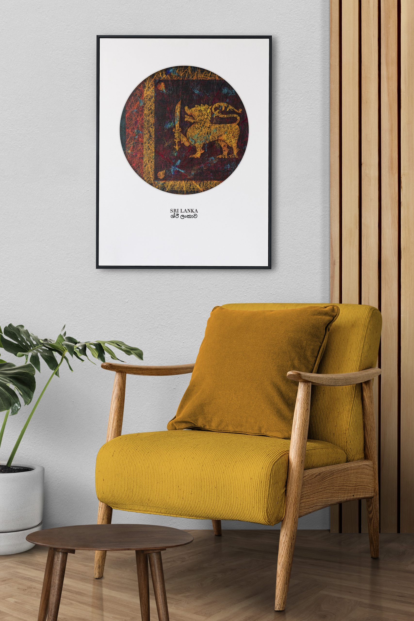 Printed Flag of Sri Lanka hanging in a retro living room Printed Flag of Sri Lanka hanging in a retro living room