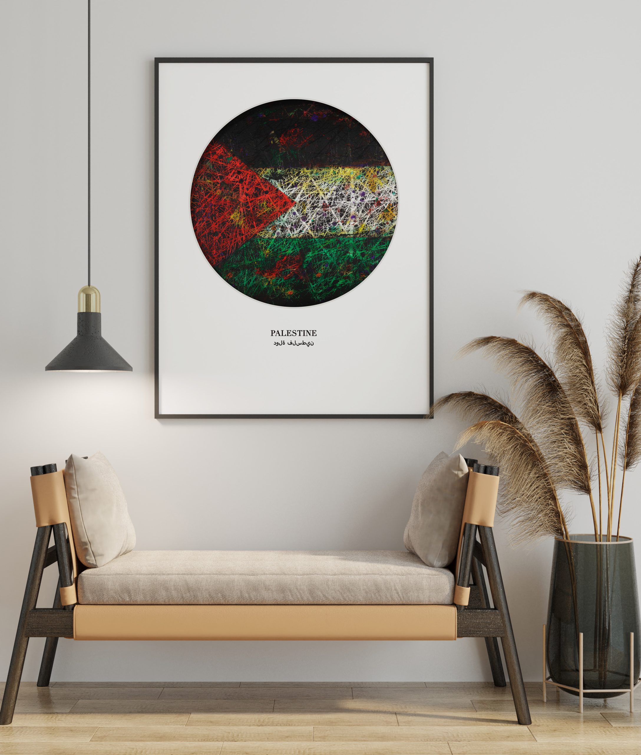 Printed Flag of Palestine - Patriotic Interior Decor Printed Flag of Palestine - Patriotic Interior Decor