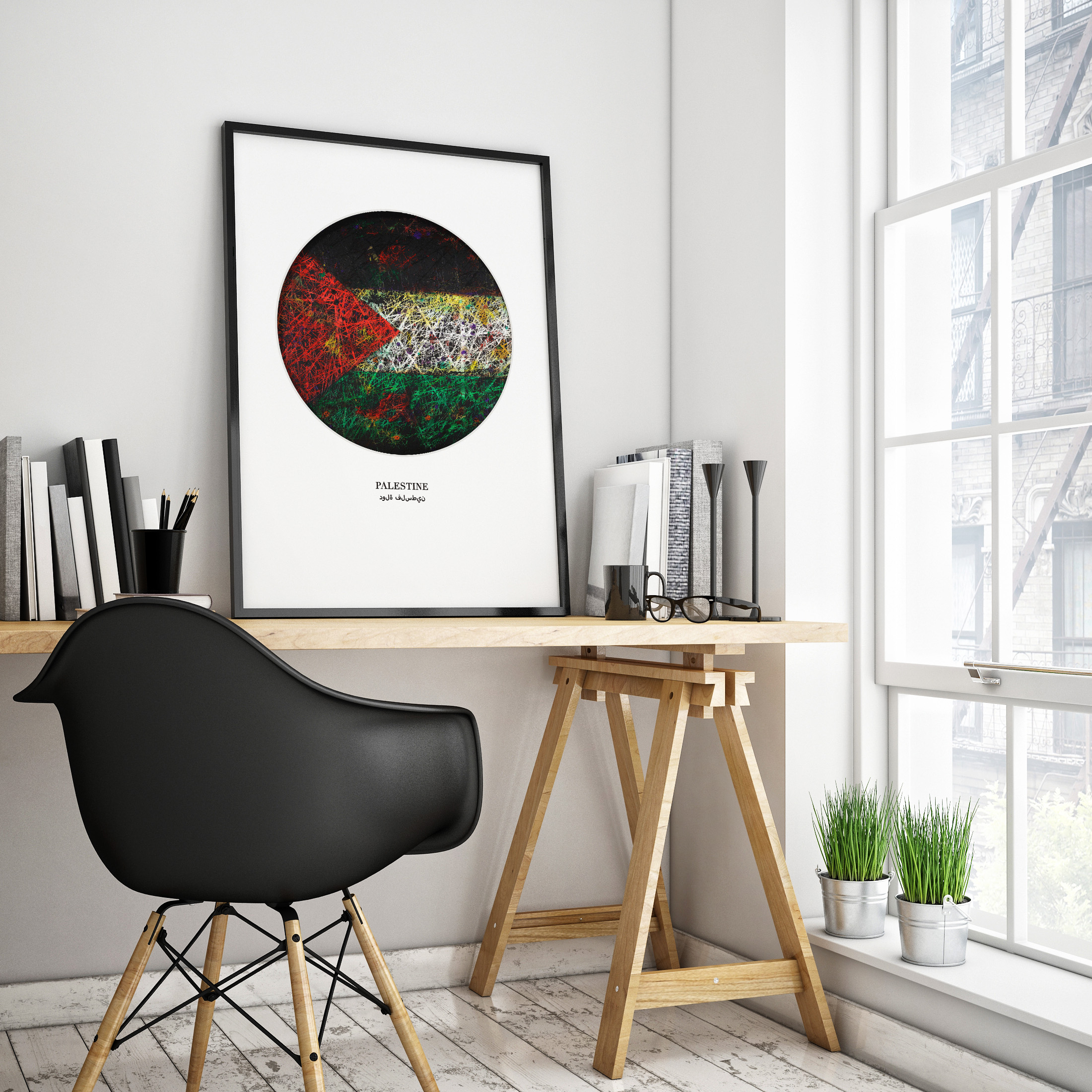Printed Poster- Flag of Palestine as Workspace Decor Printed Poster- Flag of Palestine as Workspace Decor
