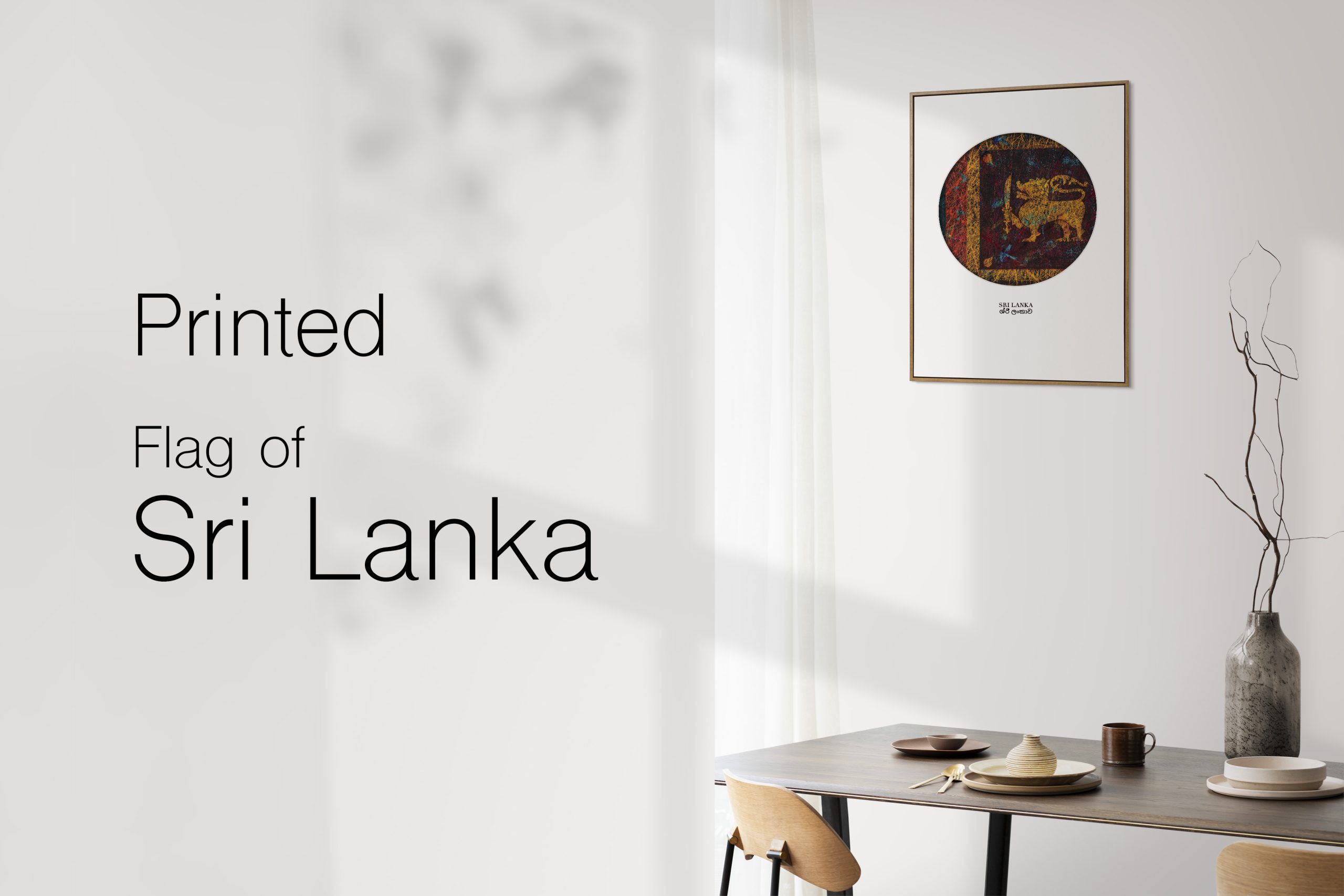Printed Flag of Sri Lanka- Patriotic Interior Decor Printed Flag of Sri Lanka- Patriotic Interior Decor