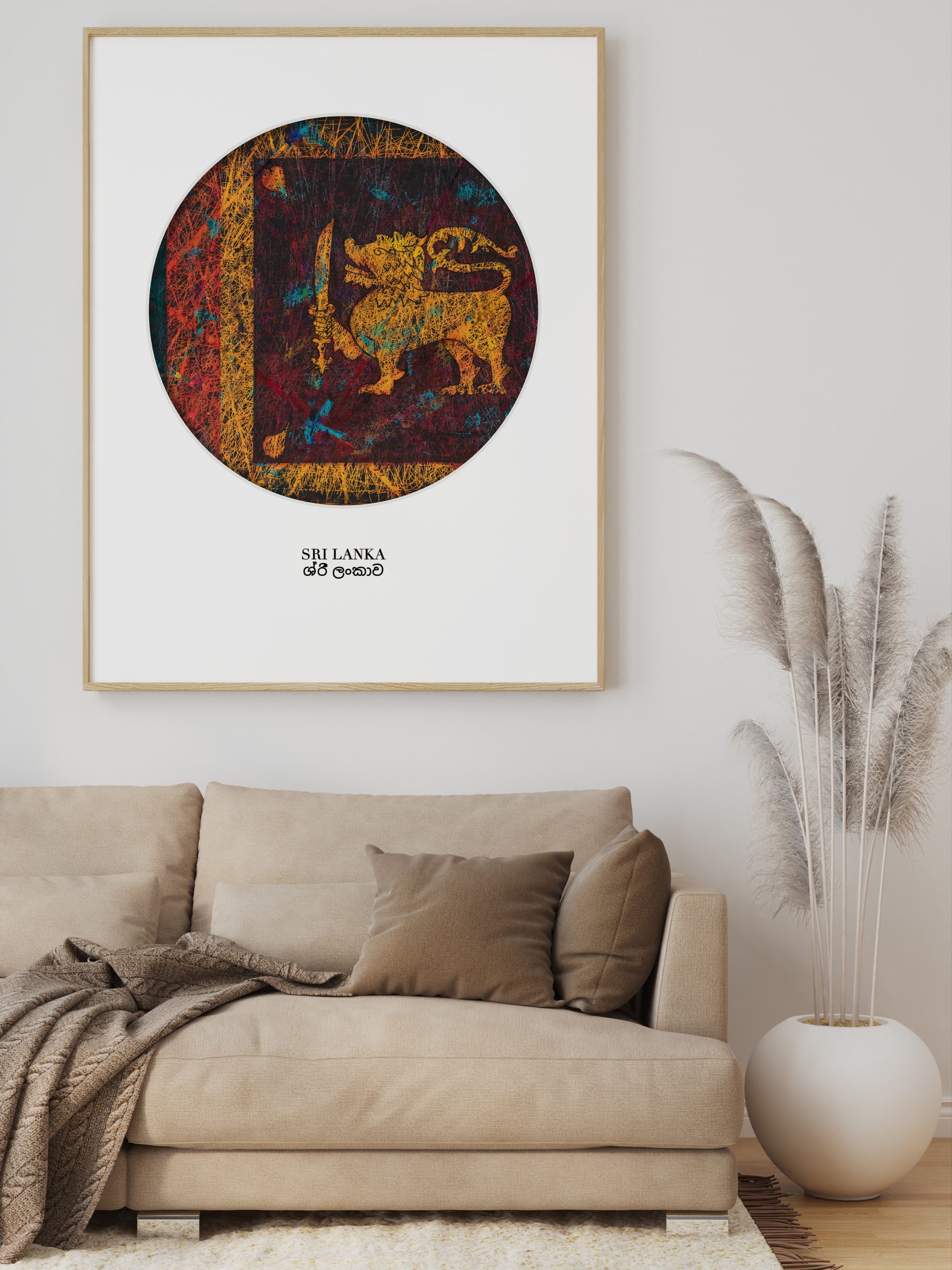 Printed Flag of Sri Lanka- Patriotic Interior Decor Printed Flag of Sri Lanka- Patriotic Interior Decor