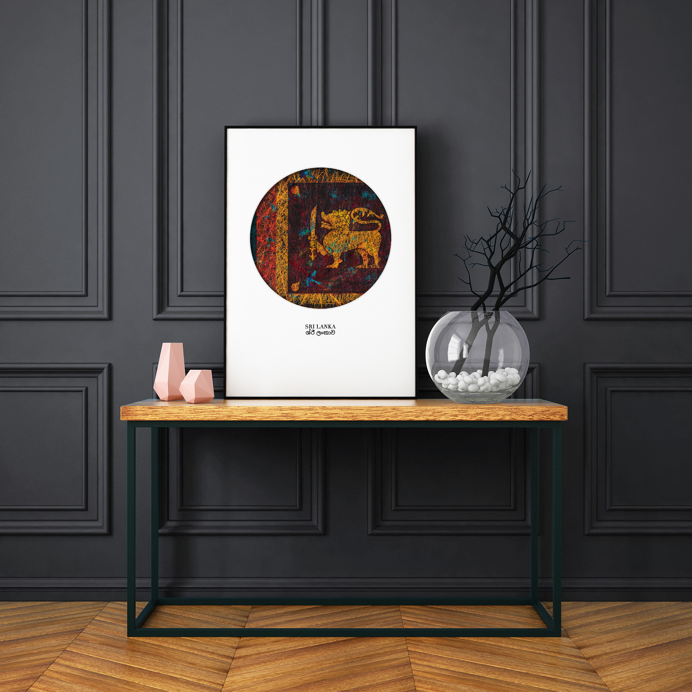 Printed Flag of Sri Lanka - Patriotic Interior Decor Printed Flag of Sri Lanka - Patriotic Interior Decor