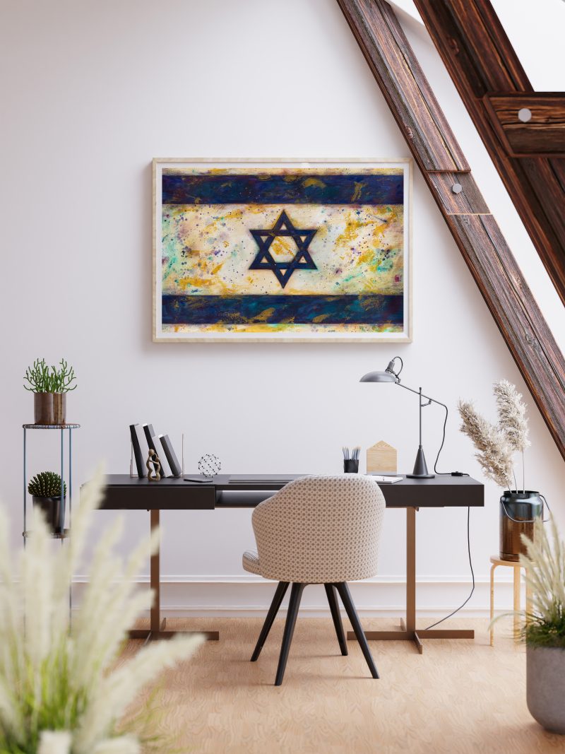 Printed Flag of Israel as wall Decor