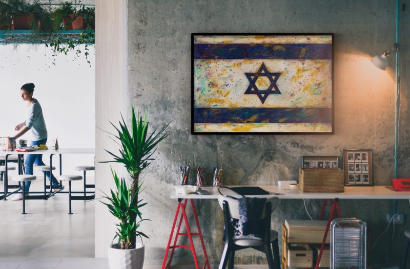 Printed Flag of Israel as Workspace Wall Decor