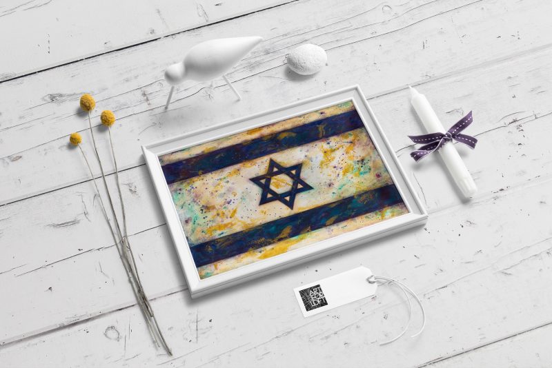 Printed Flag of Israel as postcard