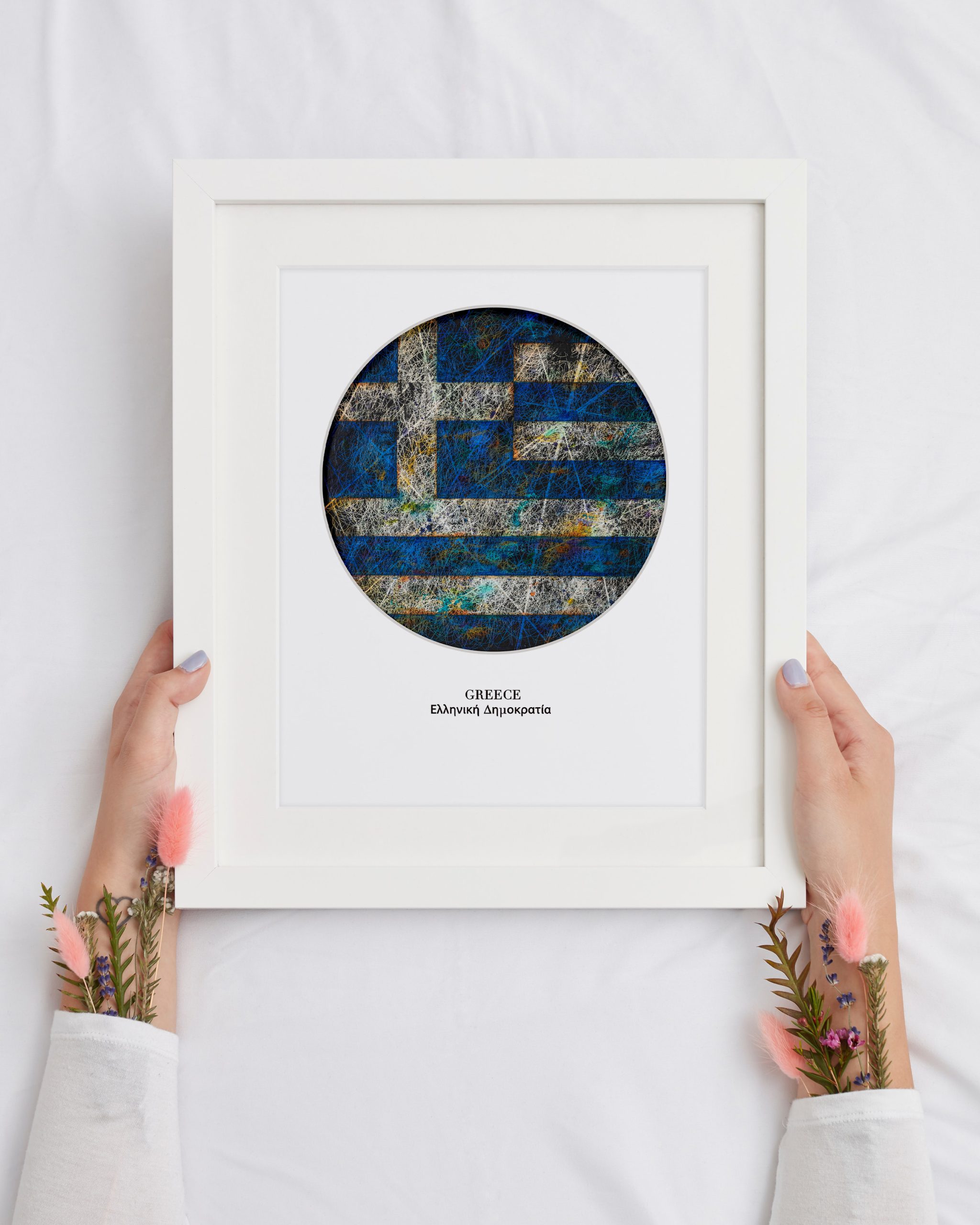 Framed Printed Flag Greece Framed Printed Flag Greece