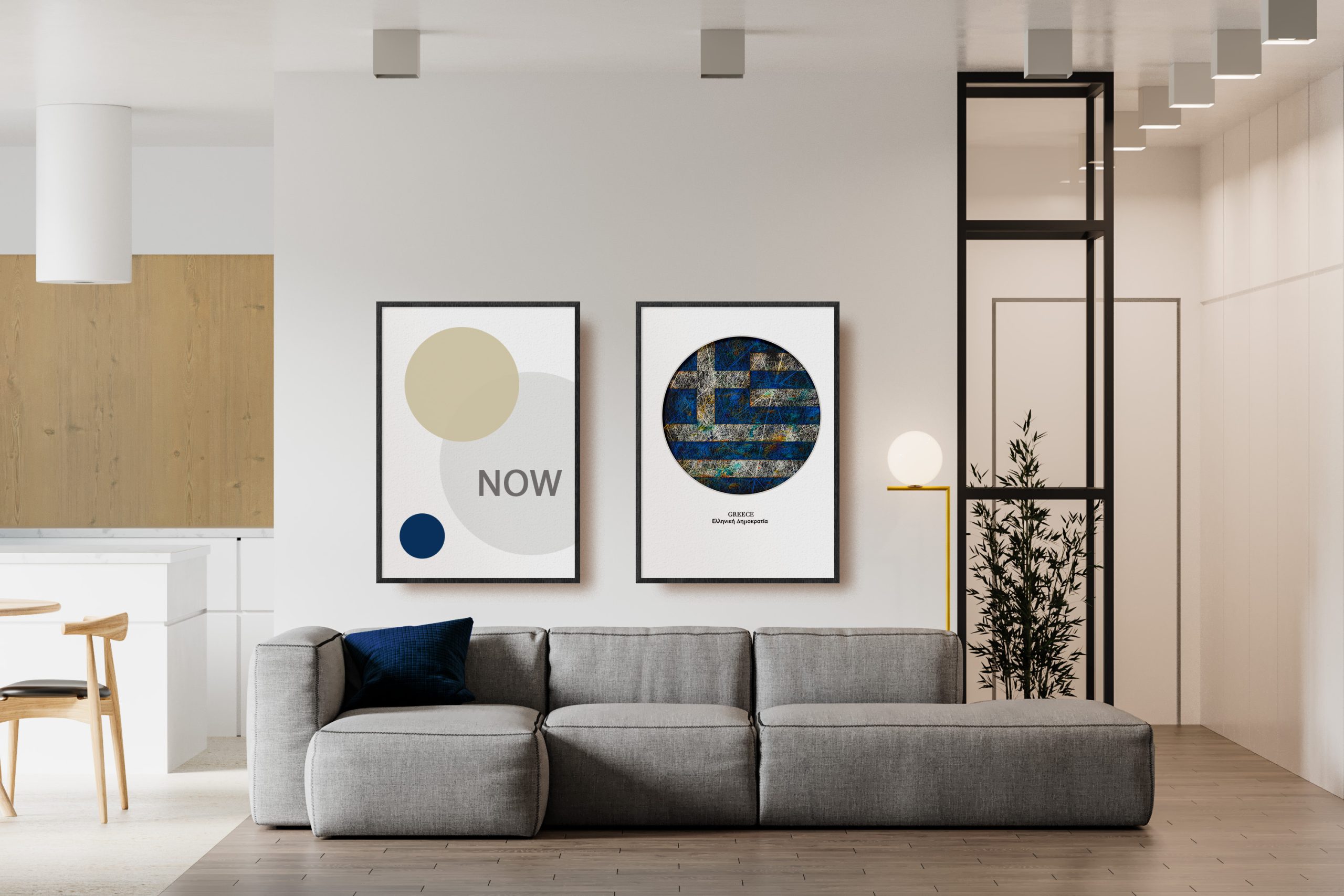 Framed Printed Flag of Greece as Modern Living Room