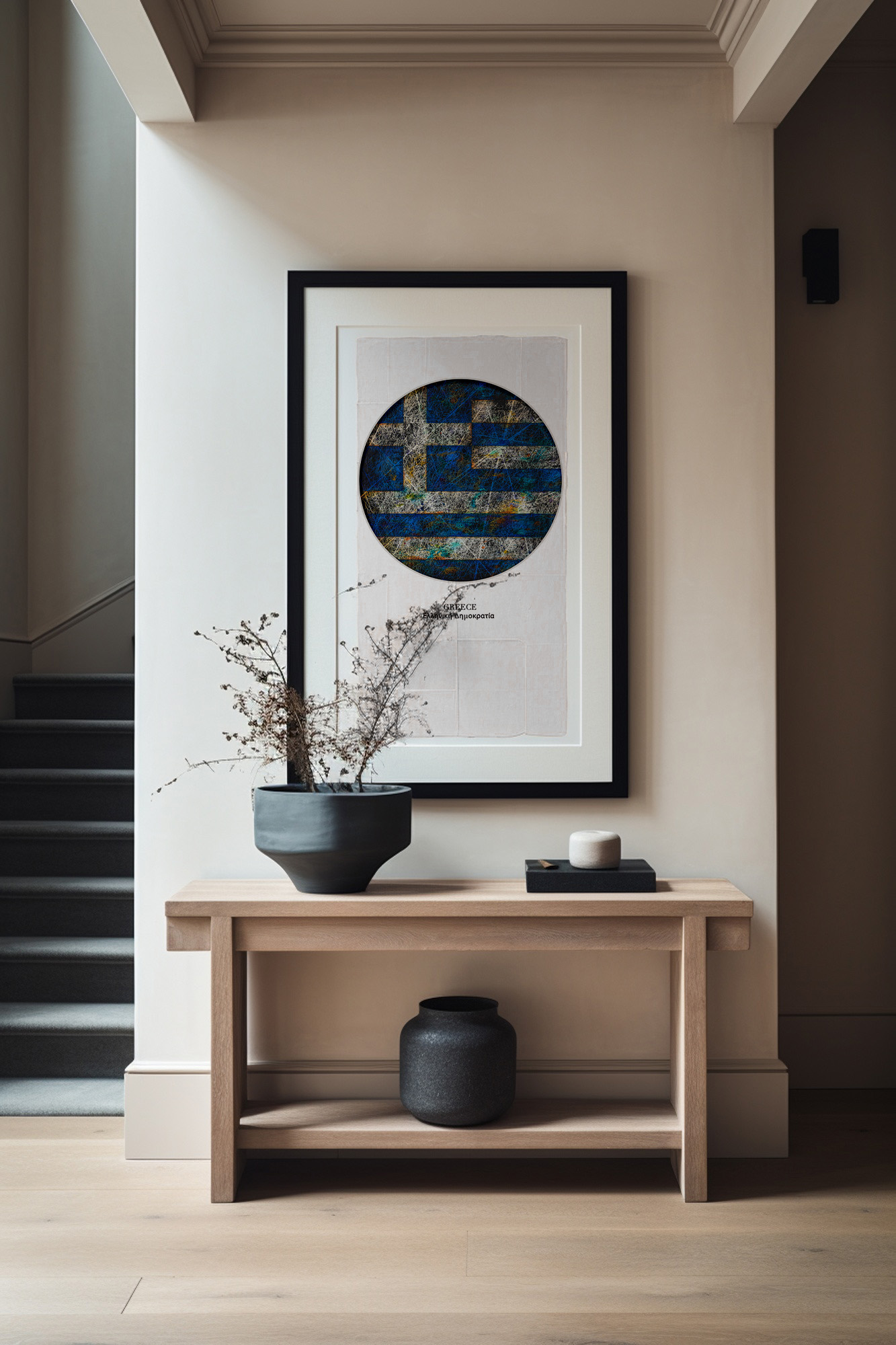 Framed Flag of Greece as Home Decor Framed Flag of Greece as Home Decor